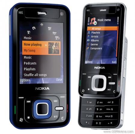 Nokia N-Gage accessible sur Nokia N81